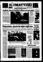 giornale/TO00014547/2005/n. 291 del 25 Ottobre